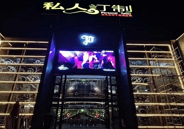 新巴尔虎右中低档荤素KTV少爷会所体验-私人定制KTV消费荤素点评